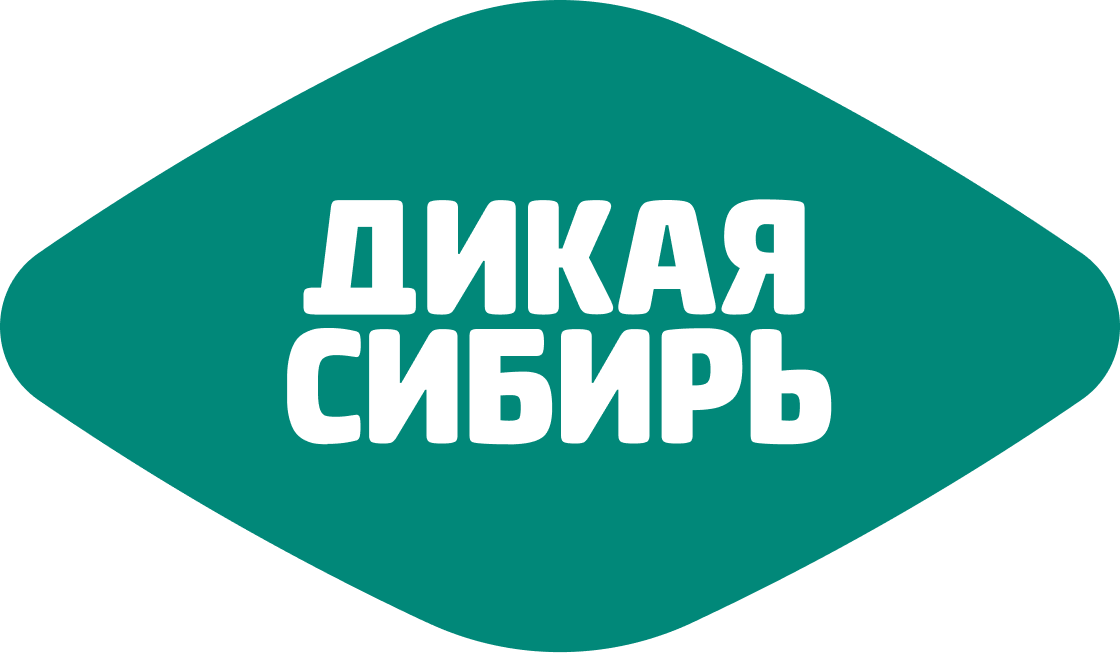 Дикая Сибирь